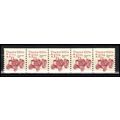 2127a 7.1c Tractor Fine MNH Dry Gum PNC 1/5 X0813