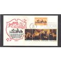 FDC Art Pages 1726 13c Congress 1691-1694 Decla...