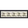 2133a 12.5c Pushcart Fine MNH Dry Gum PNC 1/5 A...
