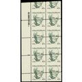 1868, Mint NH 40¢ Misperforation Error Plate Bl...