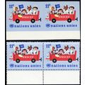 United Nations 163, Mint VF NH Imperforate Pair...