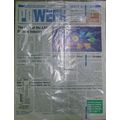 PC Week, February 19, 1990. New, sealed.