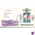 Congo Republic FDC 1967 - SG MS637 - OUA Confer...