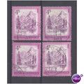 Austria.SG1681 4s Almsee.Fine Used.nb11
