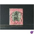 SOUTH AFRICA SG 0031 USED