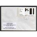 2012 2ND 'POST & GO' (CARDIFF) ON COVER (EBID9010)