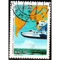 BRASILIEN BRAZIL [1984] MiNr 2045 ( O/used ) Fl...