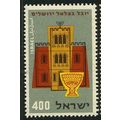 1957 SG 138 - MNH (**)