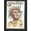 FRENCH POLYNESIA 1958 7F POLYNESIAN BROWN GREEN...