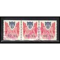 Used CVP32 46c Shield Fine Strip of 3 PA5305