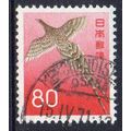 Japan 1965 Fauna, Flora and Cultural Heritage -...