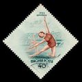 Hungary 1953 Sport 40f Used Stamp