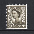 Jersey - 1968-69 - 4d Olive-Sepia (sg12) Mint N...