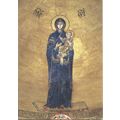 Italy Postcard - Torcello - Abside Centrale - L...