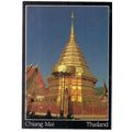 WAT PHRA THAT DOI SUTHEP, CHIANG MAI unused pos...