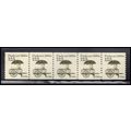2133 12.5c Pushcart Fine MNH Dry Gum PNC 1/5 X2221