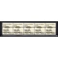 2133a 12.5c Pushcart Fine MNH Dry Gum PNC 1/5 X...