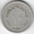 Egypt : 10 Milliemes AH 1386 (AD 1967)