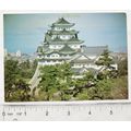 1974 postcard Nagoya Castle, Japan