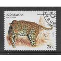 AZERBAIJAN 1994 WILDCATS 25M LEOPARD SG 198 FIN...