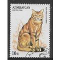 AZERBAIJAN 1994 WILDCATS 10M FELIS LIBICA CAUDA...