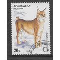 AZERBAIJAN 1994 WILDCATS 20M LYNX SG 197 FINE U...