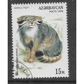 AZERBAIJAN 1994 WILDCATS 15M MANUL PISYI SG 196...