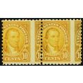 562, MNH 10¢ Stunning Misperf Shift Pair Error ...
