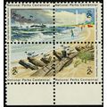 1451b, MNH 2¢ Black Color Omitted Block of Four...