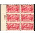 644, Mint NH 2¢ VF Plate Block of Six .. Stuart...