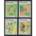 Cambodia Harmful Insects 4v 1993 MNH SG#1335-13...