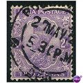 India 1911 SG166 2a Purple Fine Used