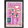 FRA 1968 25c 'ROAD SAFETY' FINE USED (EBID10852)