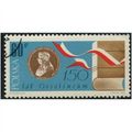 1967 Michel 1816 - cancelled