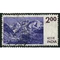 1974/1983 SG 736a - #2 fine used (o)