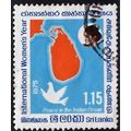 SRI LANKA, 1975 1.15r Intn'l Women's Year, SG 6...