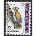 ETH 1997 25c 'BIRDS- GOLDEN BACKED WOODPECKER' ...