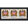 2602 10c Eagle Very Fine MNH PNC A11111/3 PA3056