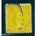 Used 562 10c James Monroe Barely Clears A15718