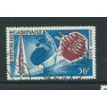 gabon stamps sg259 used sg 259 used 1966 space