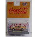 M 2 ' Coca-Cola ' 1968 PLYMOUTH BARRACUDA HEMI ...