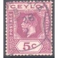 Ceylon 1912 - SG341 - 5c lilac - KGV - used 7