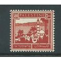 palestine stamps sg110 hm sg 110 1932 cypher wmk