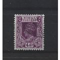 Burma.SG77 4a Purple.Fine Used.Jul25b