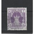 Burma.SG147 1k Lion Throne (Violet).Fine Used.J...