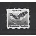 Burma.SG174 1p White-browed Fantail.Mounted Min...