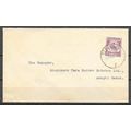 Malaysia Lettre OBLITERE ( USED ) ref 125