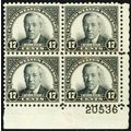 697, Mint VF NH 17¢ Plate Block of Four Stamps ...