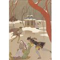 George Barbier Skating Postcard unused crease