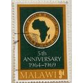 Malawi QEII 1969 African Development Bank 9d Us...